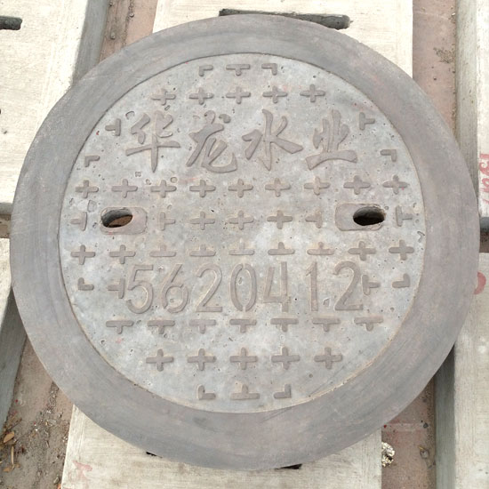 井蓋也需要保養(yǎng)，這些您知道嗎？